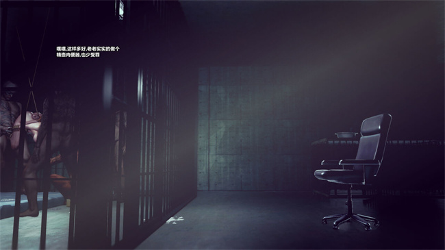 澳美全彩少女h漫画之兽欲の末途番外 克莱尔-炼狱 05