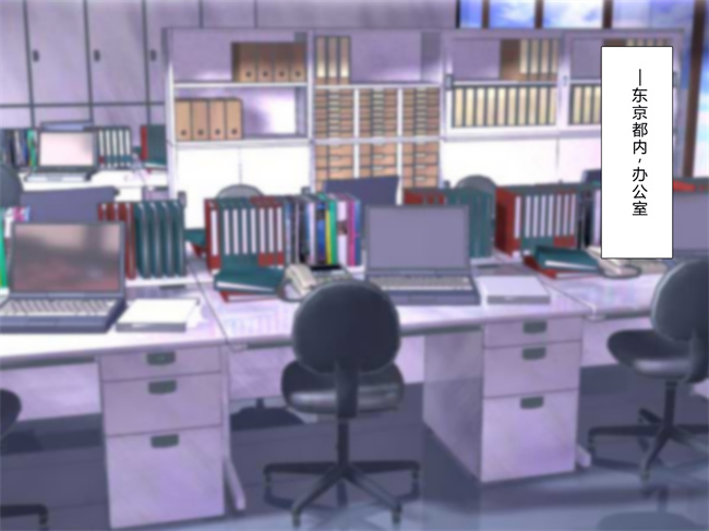 少女h漫画之奥様達は発情期！僕は人妻のおもちゃです