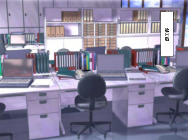 少女h漫画之奥様達は発情期！僕は人妻のおもちゃです