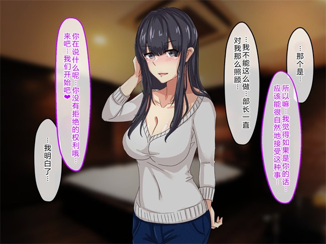 少女h漫画之奥様達は発情期！僕は人妻のおもちゃです