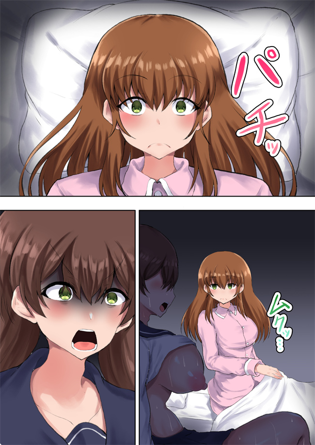 日本福利漫画本子之父娘妊活！妻と娘の3人で子作り！禁断の近親3pハーレム