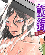 触手本子之[年上お /></a></div><a class=