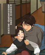 便器本子之国民性 /></a></div><a class=