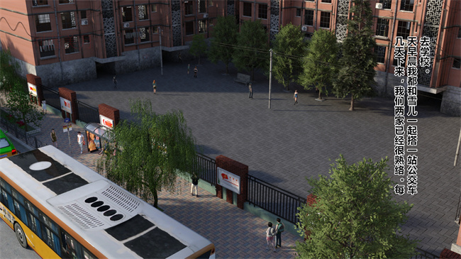 [3D]剧情漫画之复读之遍地播种 01