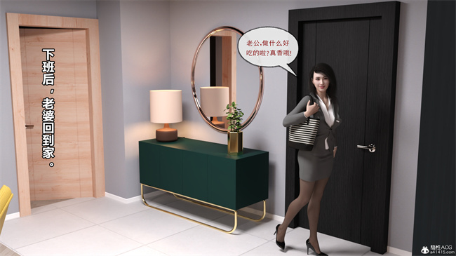 [3D]口工漫画之强奸还是顺奸01