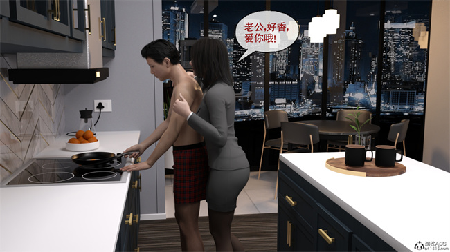 [3D]口工漫画之强奸还是顺奸01