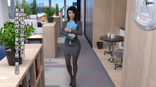 [3D]口工漫画之强奸还是顺奸01