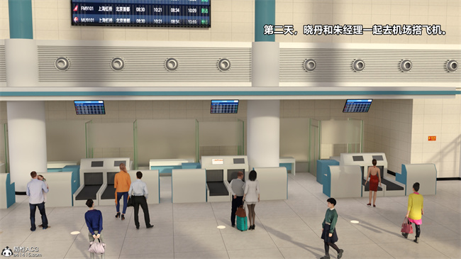 [3D]口工漫画之强奸还是顺奸01