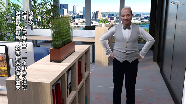 [3D]口工漫画之强奸还是顺奸01