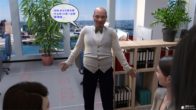 [3D]口工漫画之强奸还是顺奸01