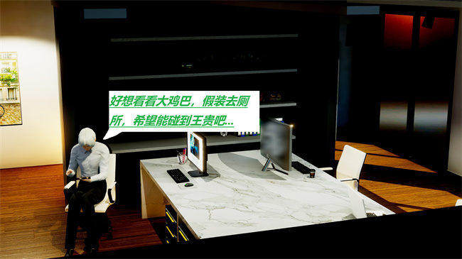 [3D]全彩本子之绿到极致下贱全家福 01-04