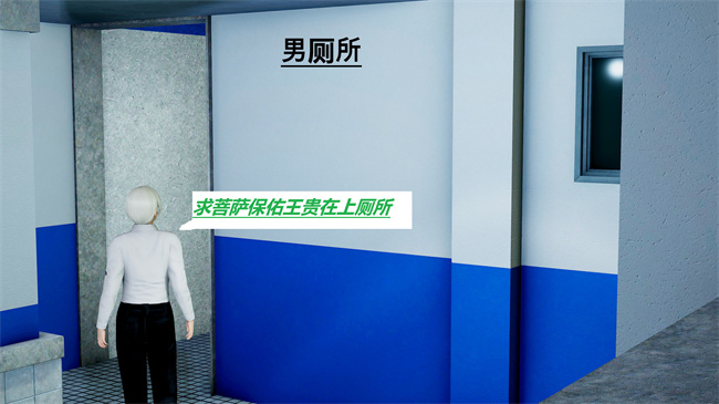 [3D]全彩本子之绿到极致下贱全家福 01-04