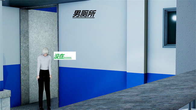 [3D]全彩本子之绿到极致下贱全家福 01-04