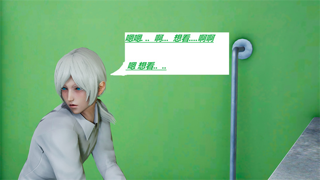 [3D]全彩本子之绿到极致下贱全家福 01-04