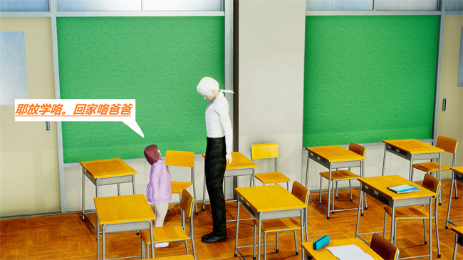 [3D]全彩本子之绿到极致下贱全家福 01-04