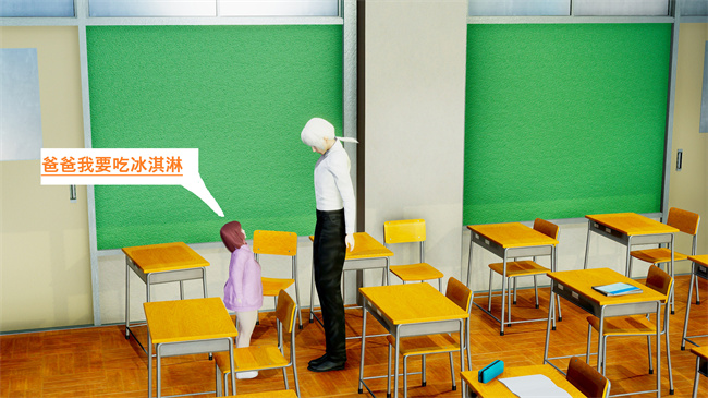 [3D]全彩本子之绿到极致下贱全家福 01-04