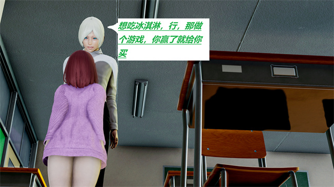 [3D]全彩本子之绿到极致下贱全家福 01-04