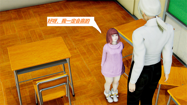 [3D]全彩本子之绿到极致下贱全家福 01-04