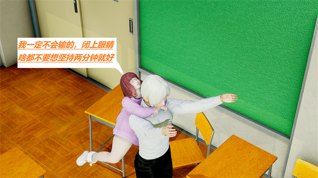 [3D]全彩本子之绿到极致下贱全家福 01-04