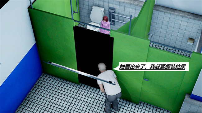 [3D]全彩本子之绿到极致下贱全家福 01-04