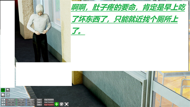 [3D]全彩本子之绿到极致下贱全家福 01-04