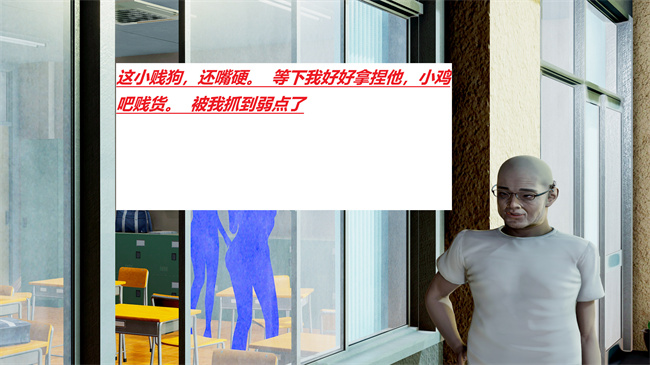 [3D]全彩本子之绿到极致下贱全家福 01-04