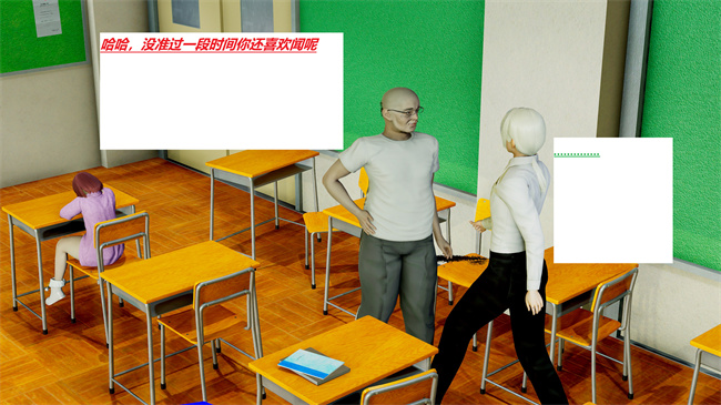 [3D]全彩本子之绿到极致下贱全家福 01-04