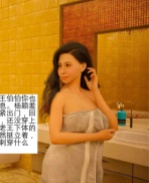 [3D]堕落的美人妻