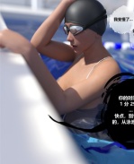 肉番少女h漫画之我