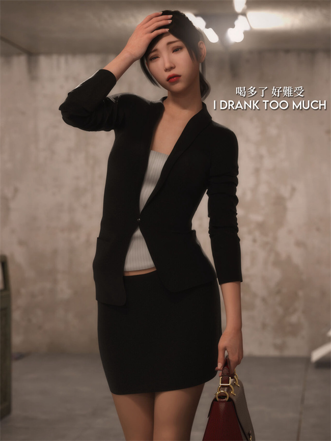 少女里番h漫画之醉酒强奸