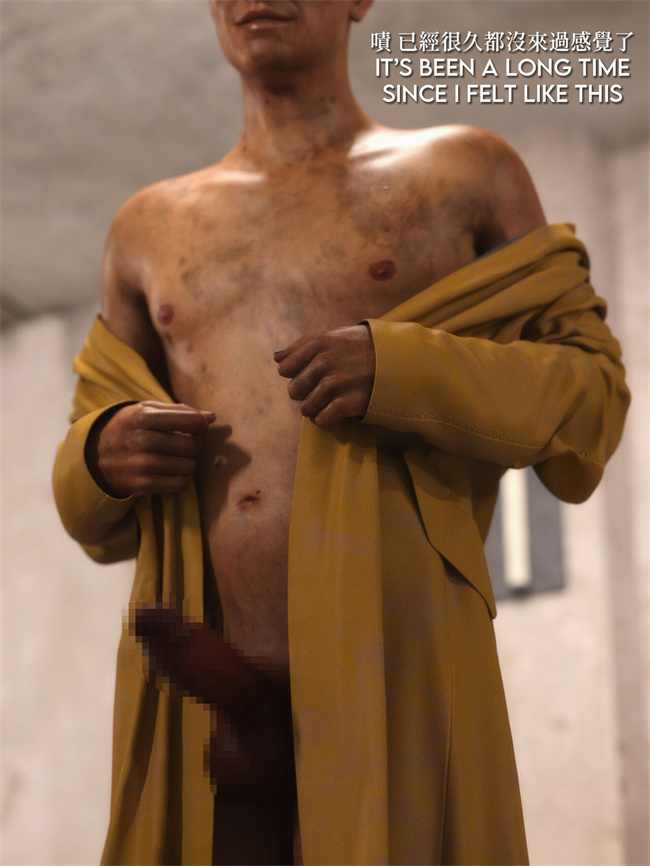 少女里番h漫画之醉酒强奸