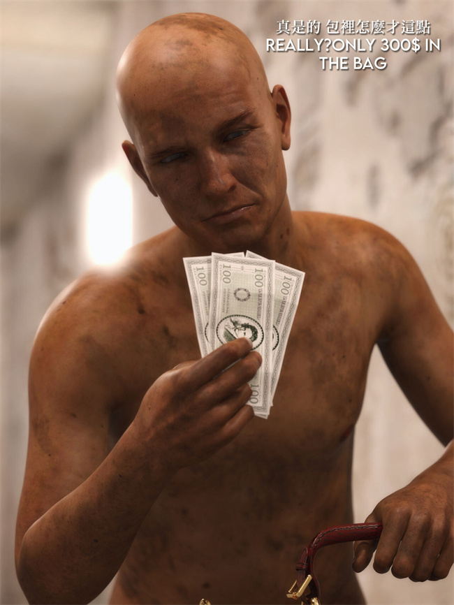 少女里番h漫画之醉酒强奸