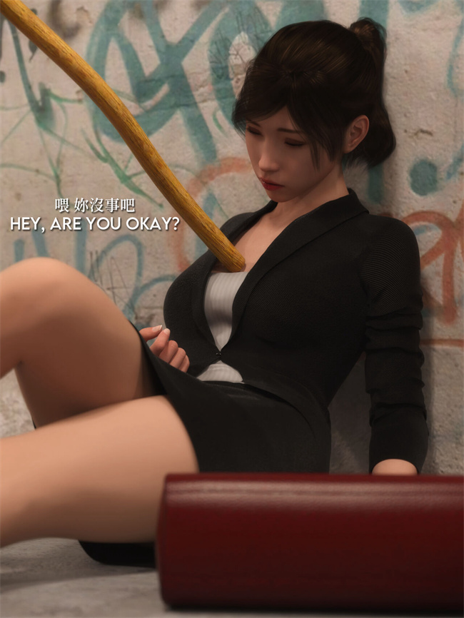 少女里番h漫画之醉酒强奸