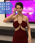 [3D]堕落的美人妻