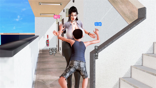 全彩里番本子之美艳女贼潜入我家