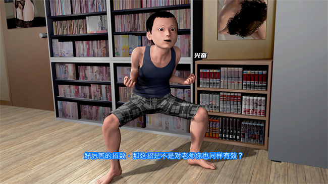 全彩里番本子之美艳女贼潜入我家