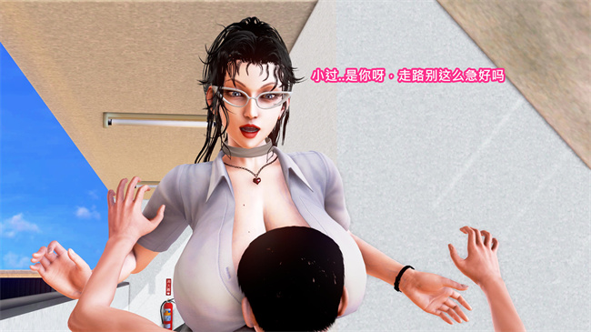 全彩里番本子之美艳女贼潜入我家