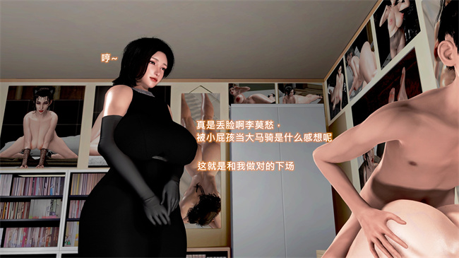 全彩里番本子之美艳女贼潜入我家