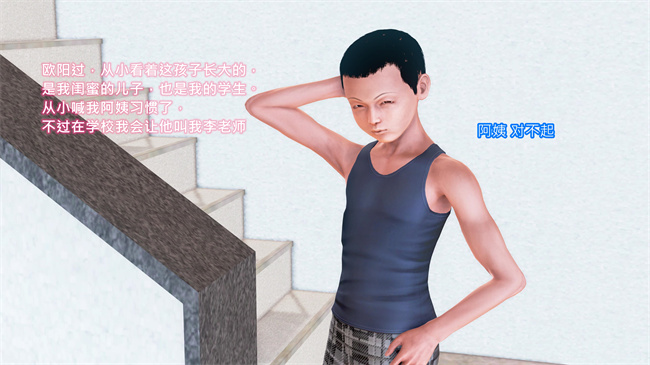 全彩里番本子之美艳女贼潜入我家