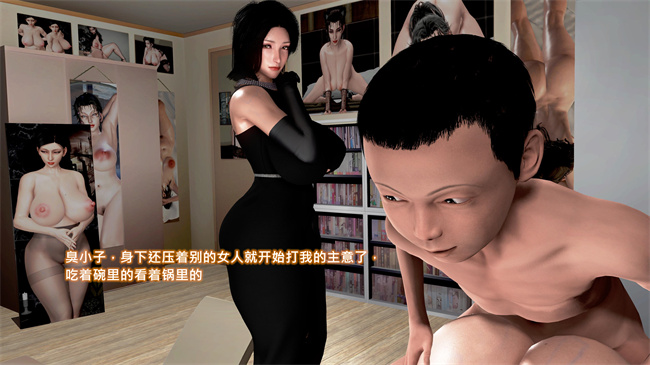 全彩里番本子之美艳女贼潜入我家