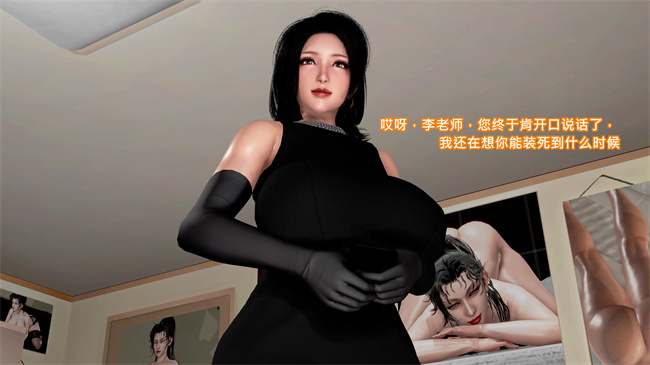 全彩里番本子之美艳女贼潜入我家