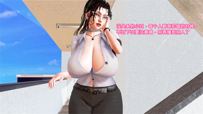 全彩里番本子之美艳女贼潜入我家