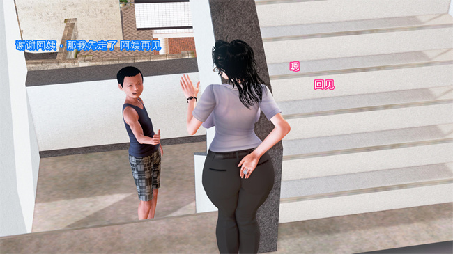 全彩里番本子之美艳女贼潜入我家