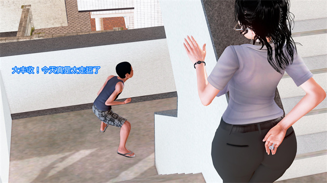 全彩里番本子之美艳女贼潜入我家