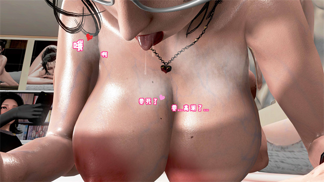 全彩里番本子之美艳女贼潜入我家