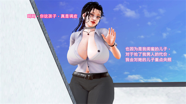 全彩里番本子之美艳女贼潜入我家