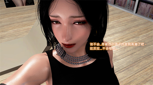 全彩里番本子之美艳女贼潜入我家