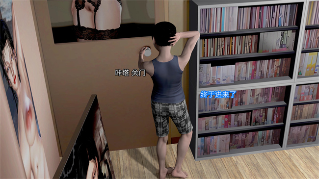 全彩里番本子之美艳女贼潜入我家