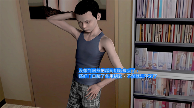 全彩里番本子之美艳女贼潜入我家