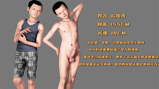 全彩里番本子之美艳女贼潜入我家